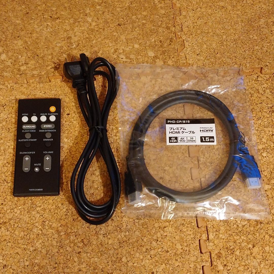 ★☆YAMAHA☆YAS-107☆サウンドバー☆★ 検索用：ヤマハ