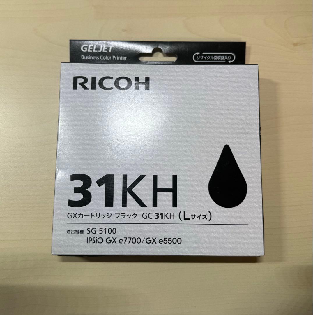 RICOH GC31 (KH YH CH) Lサイズ まとめ売りリコー