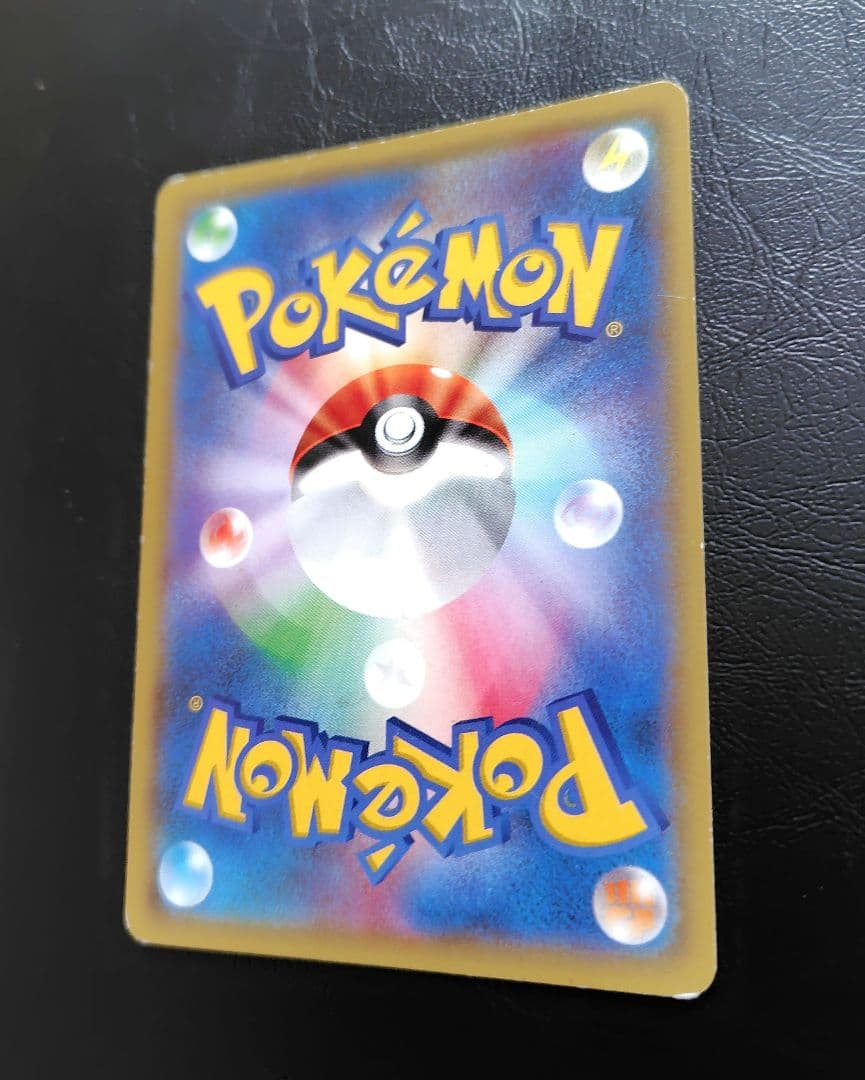 フウロ：青い衝撃・赤い閃光 ボックス購入キャンペーン PROMO XYシリーズ…