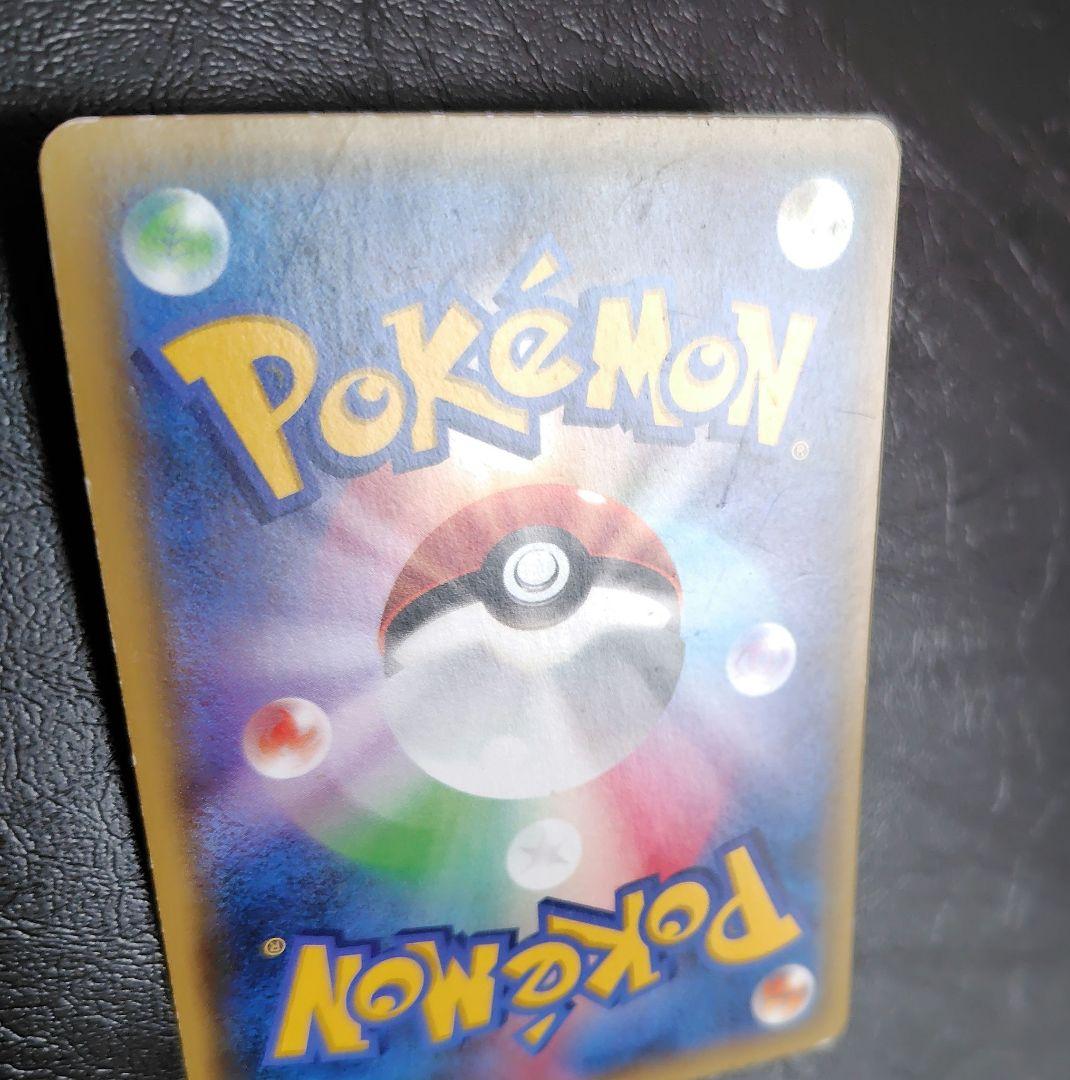 フウロ：青い衝撃・赤い閃光 ボックス購入キャンペーン PROMO XYシリーズ…