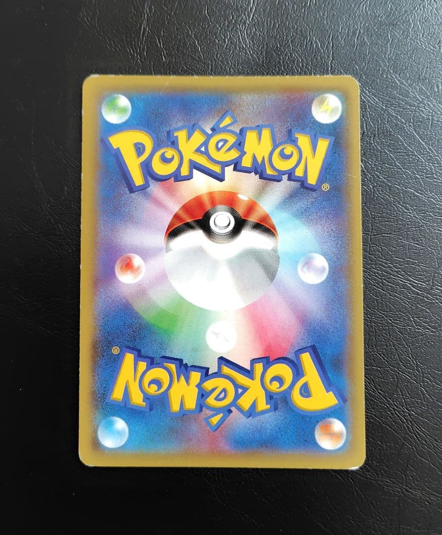 フウロ：青い衝撃・赤い閃光 ボックス購入キャンペーン PROMO XYシリーズ…