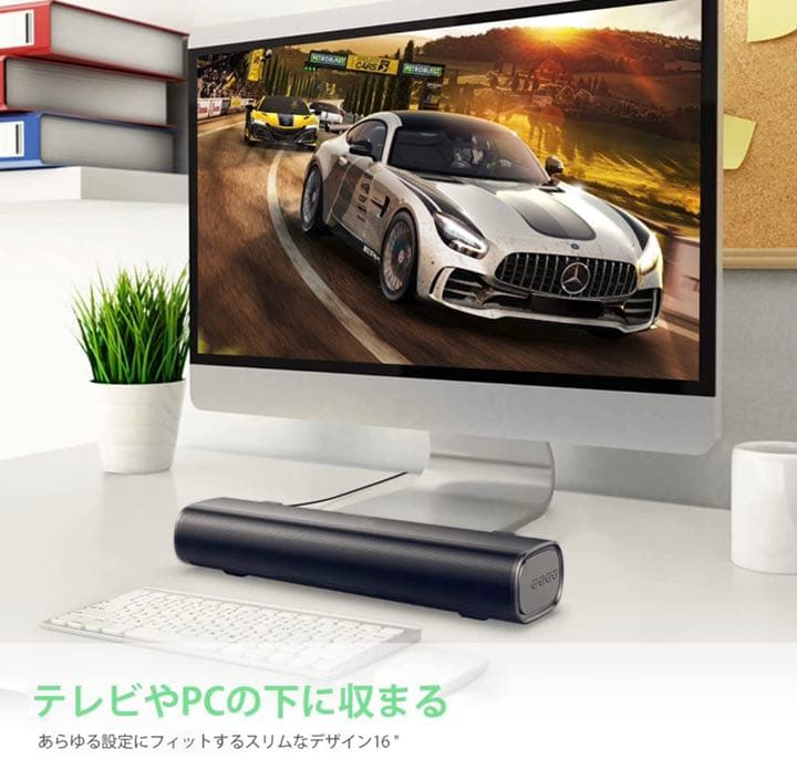 サウンドバー テレビ スピーカー テレビ 小型 50W 用 2.0ch110dB