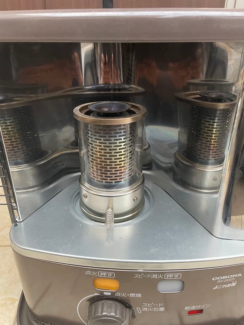 自然通気形開放式石油ストーブ　2020年制