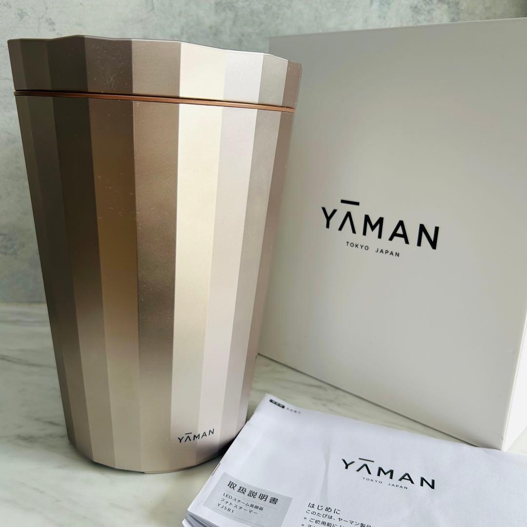 YAMAN ledスチーム美顔器フォトスチーマーYJSB1P