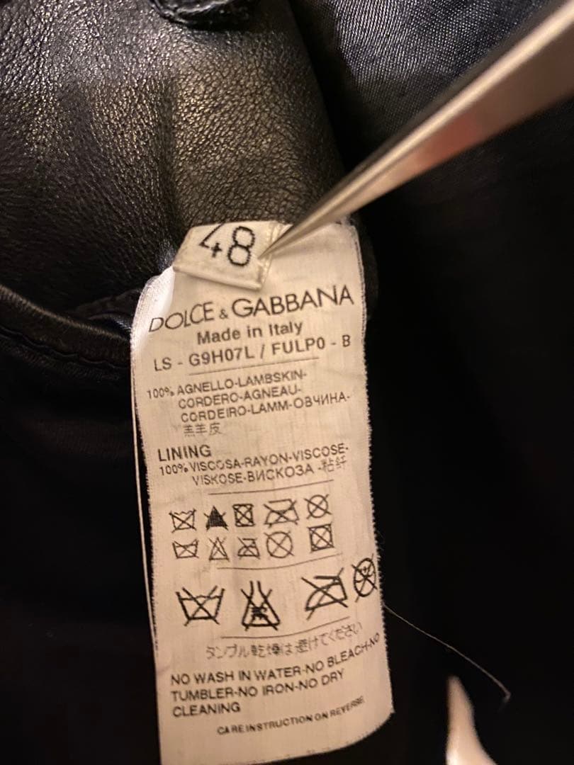 ドルチェ&ガッバーナ ラムスキン ライダース ジャケット 48