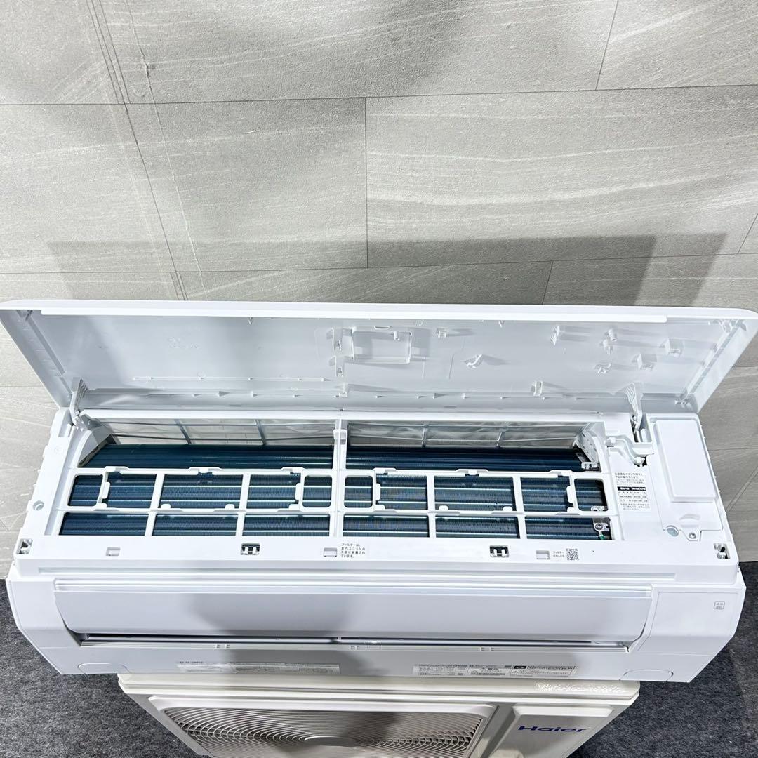 Haier ルームエアコン JAA-CS224AK 2025年製 d5322