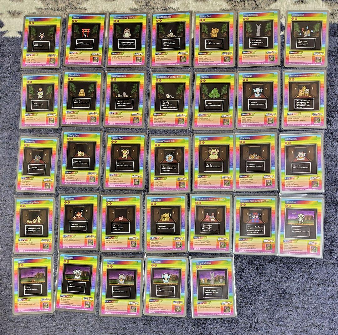 村上隆　Lucky Cat Zombie NFTのトレカ　UR以下コンプ106枚