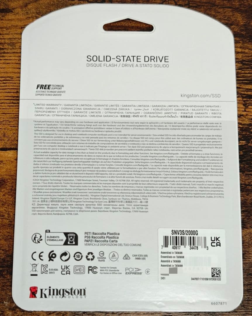 キングストン NV3 2TB PCIe 4.0 NVMe SSD