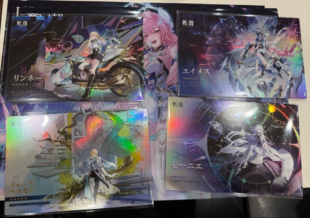 鳴潮　池袋イベント