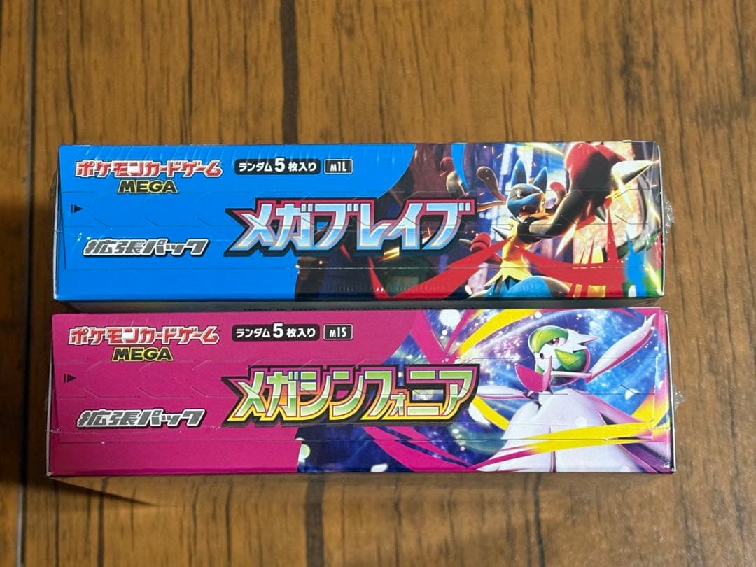 メガブレイブ、メガシンフォニア【各1box】シュリンク付き