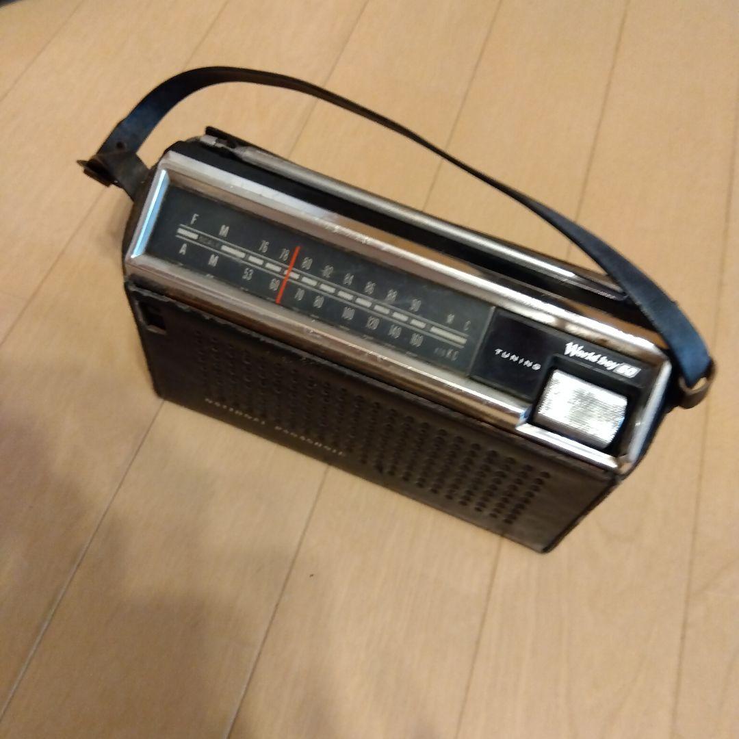 National Panasonic World Boy 60　レトロ　カバー付