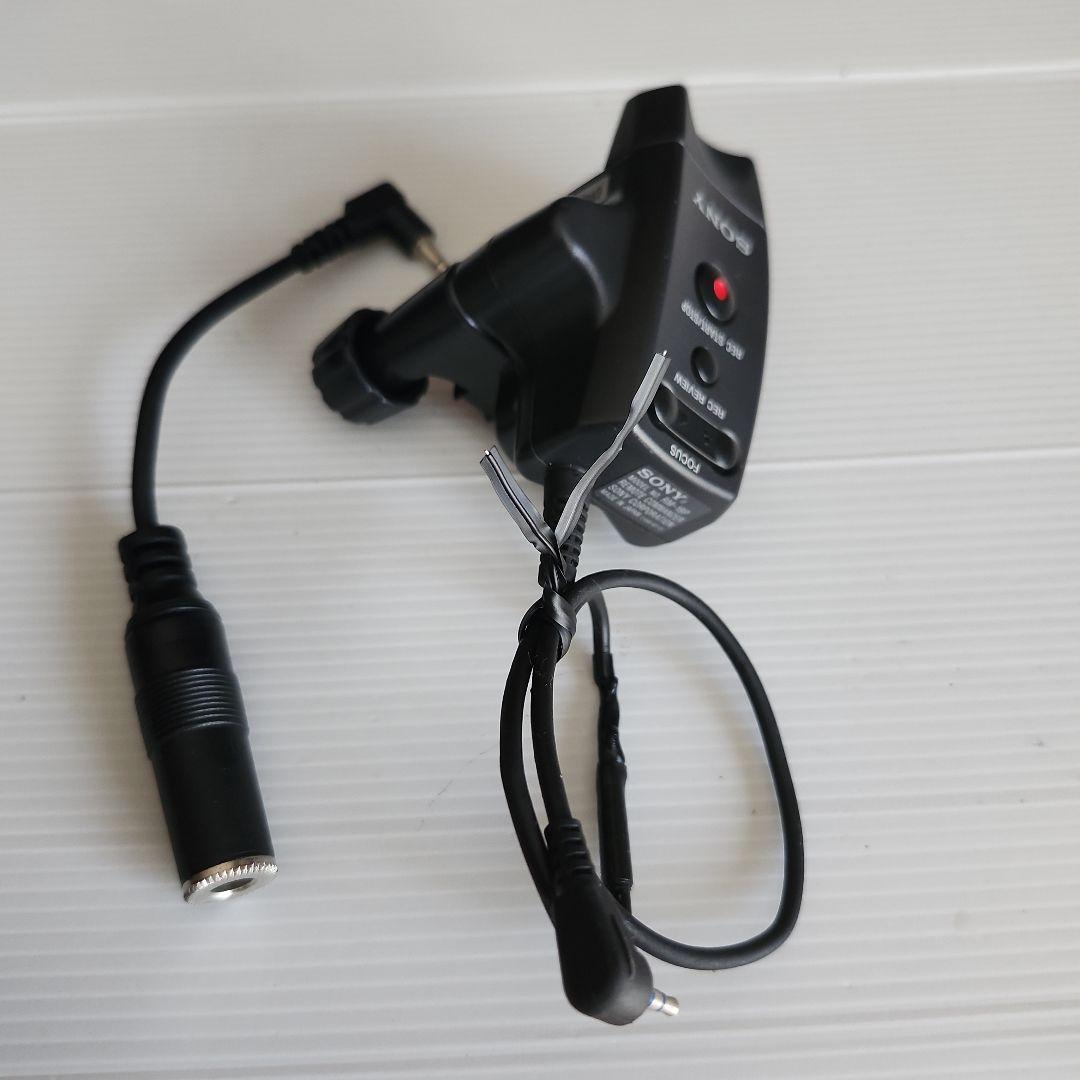 SONY RM-1BP リモートコマンダー(コード改造箇所有)　　おまけ付き