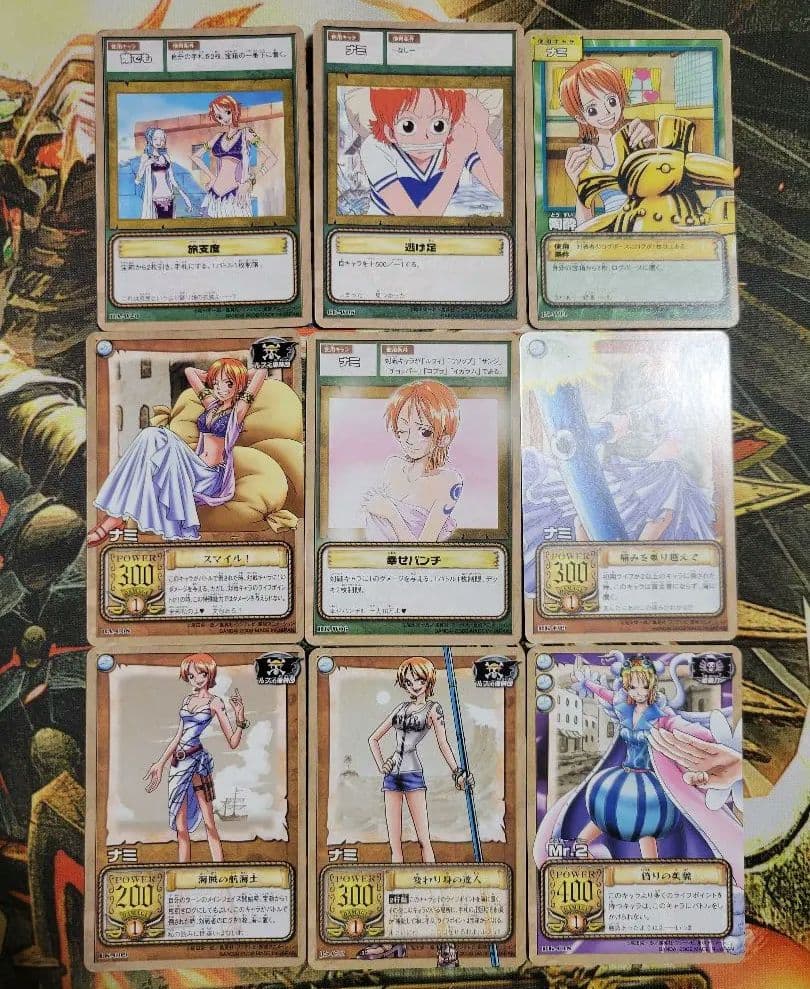旧 ワンピース カード ナミ セット 幸せパンチ