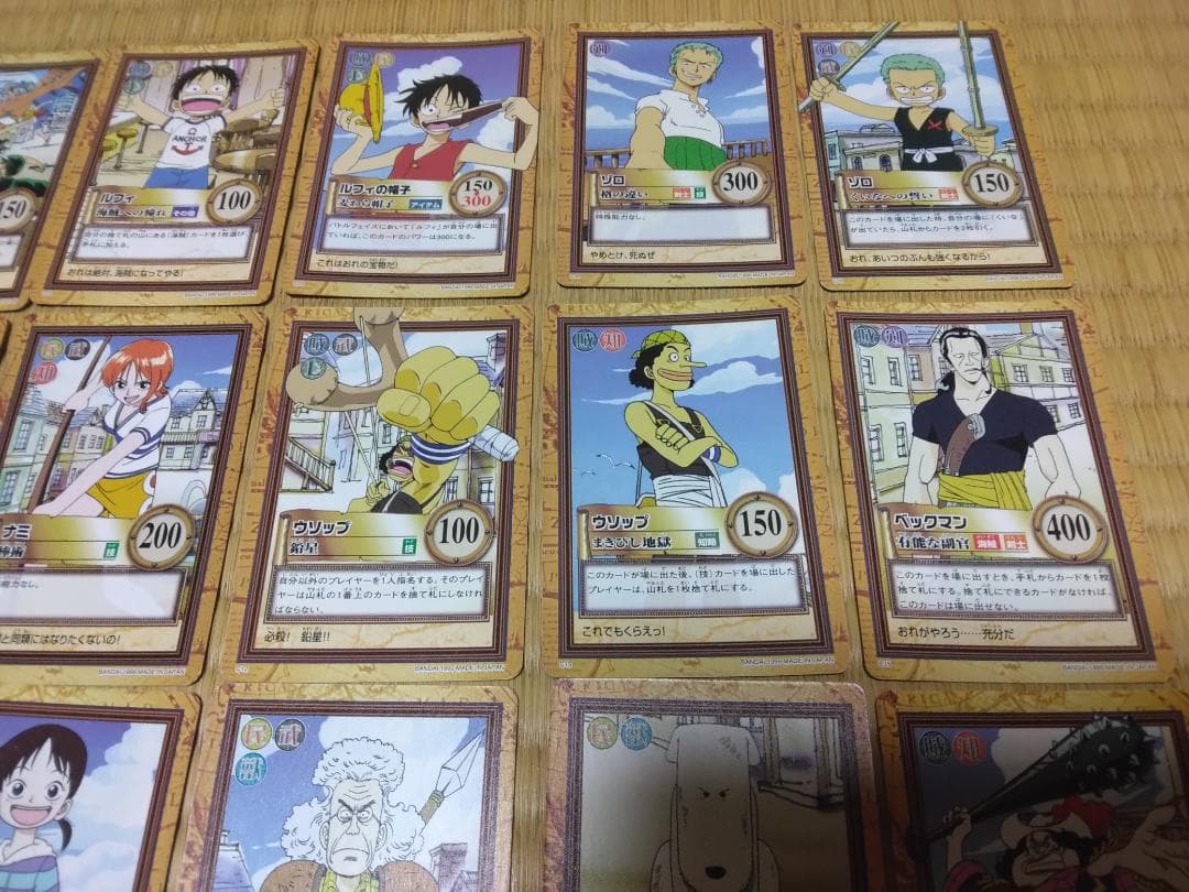 ワンピース カードダス ハイパーバトル First ノーマル36種 コンプセット