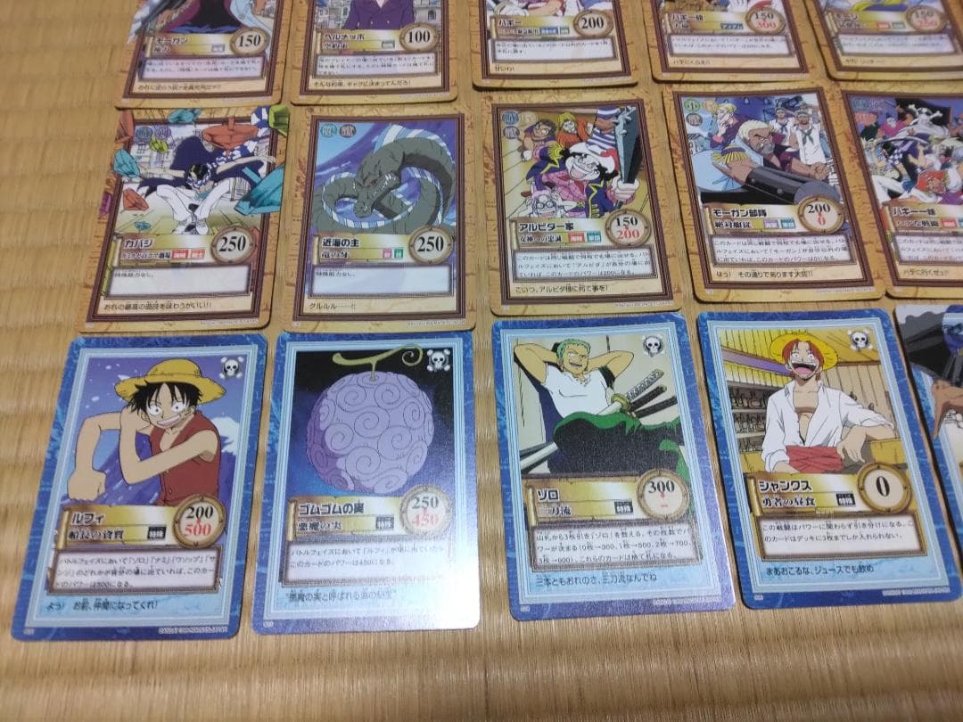 ワンピース カードダス ハイパーバトル First ノーマル36種 コンプセット