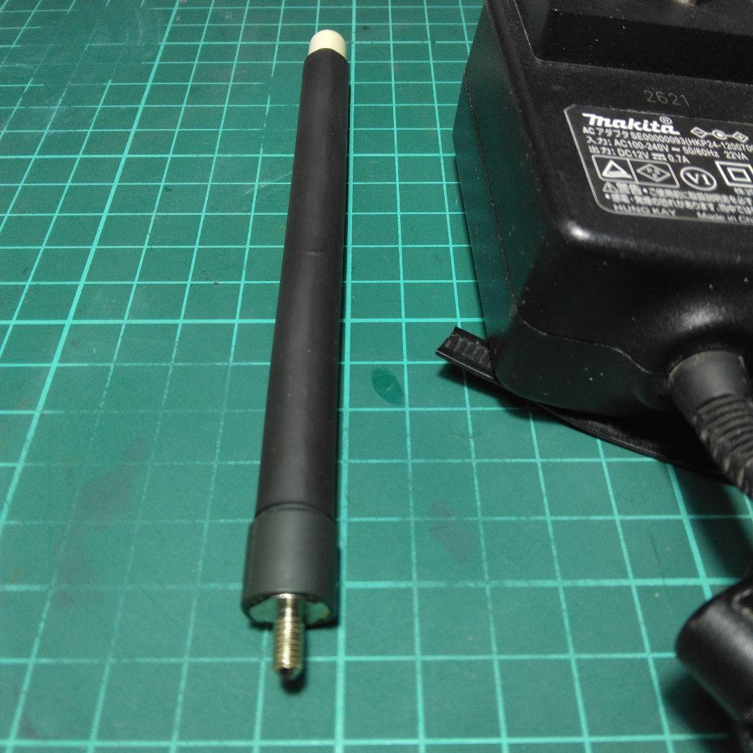 Makita MR100 ラジオスピーカー(ワイドFM対応）