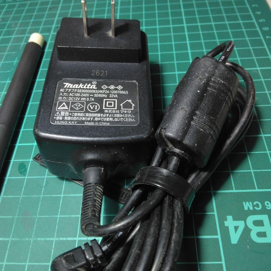 Makita MR100 ラジオスピーカー(ワイドFM対応）