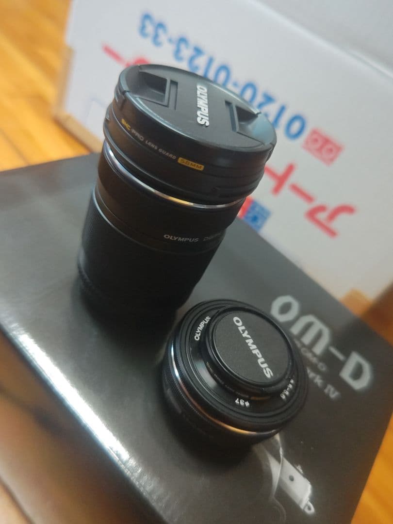 OM-D E-M10 Mark IV EZダブルズームキット マジンブ