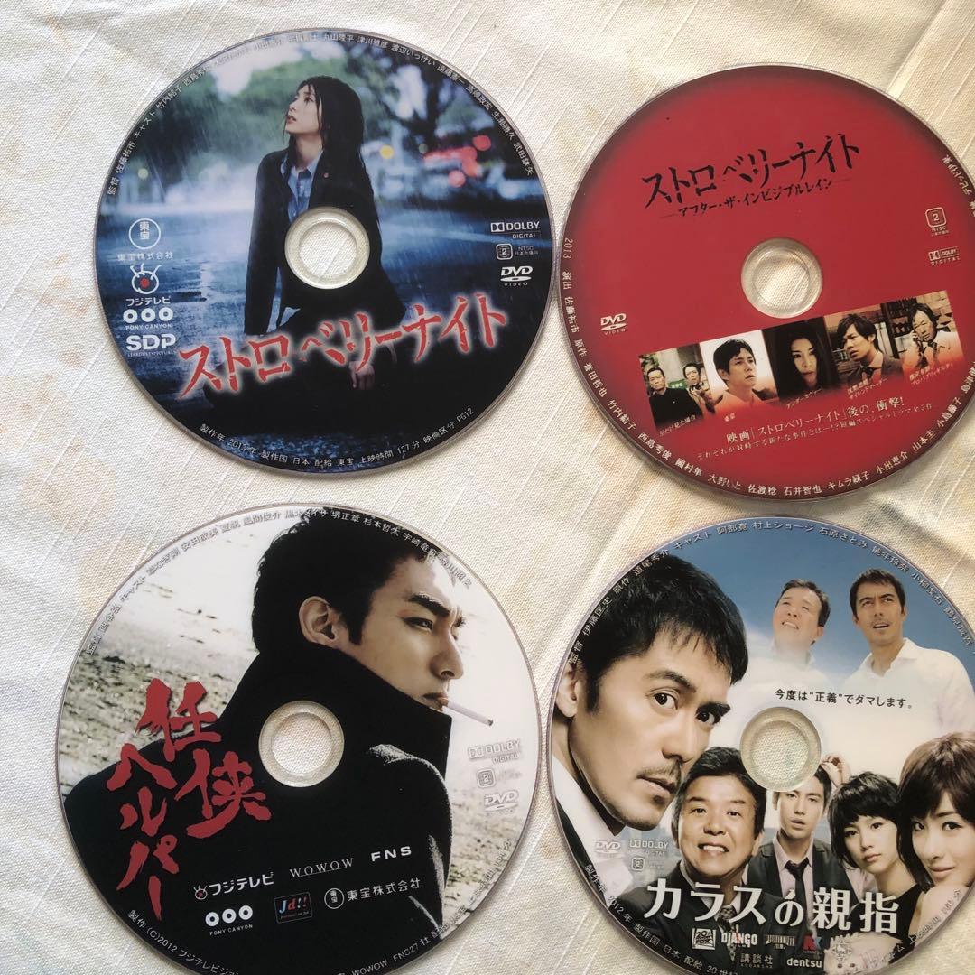 DVDプレーヤー、DVD（エージェント・オブ・シールド他全33枚）　セット