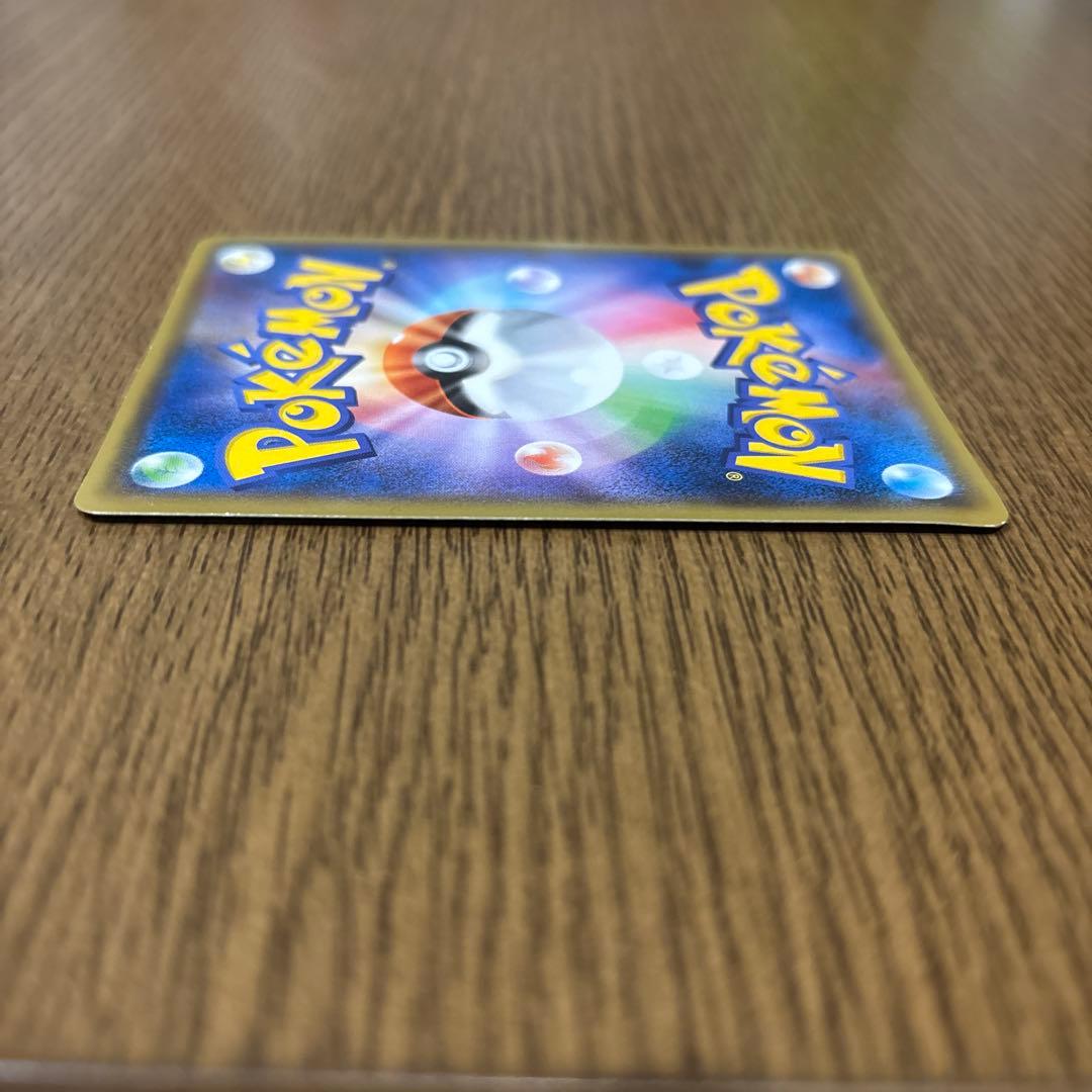 ゲンシグラードンEX 094/081 UR