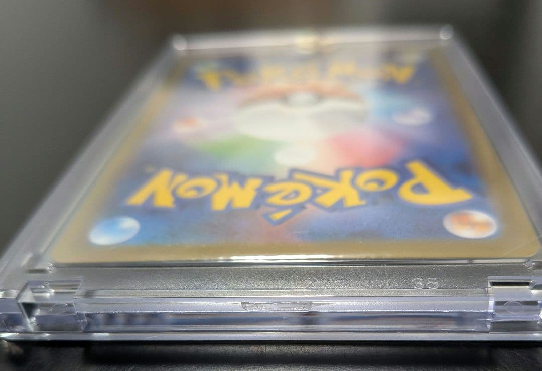 ポケモンカード メガブレイブ メガルカリオex sar ポケカ カードゲーム