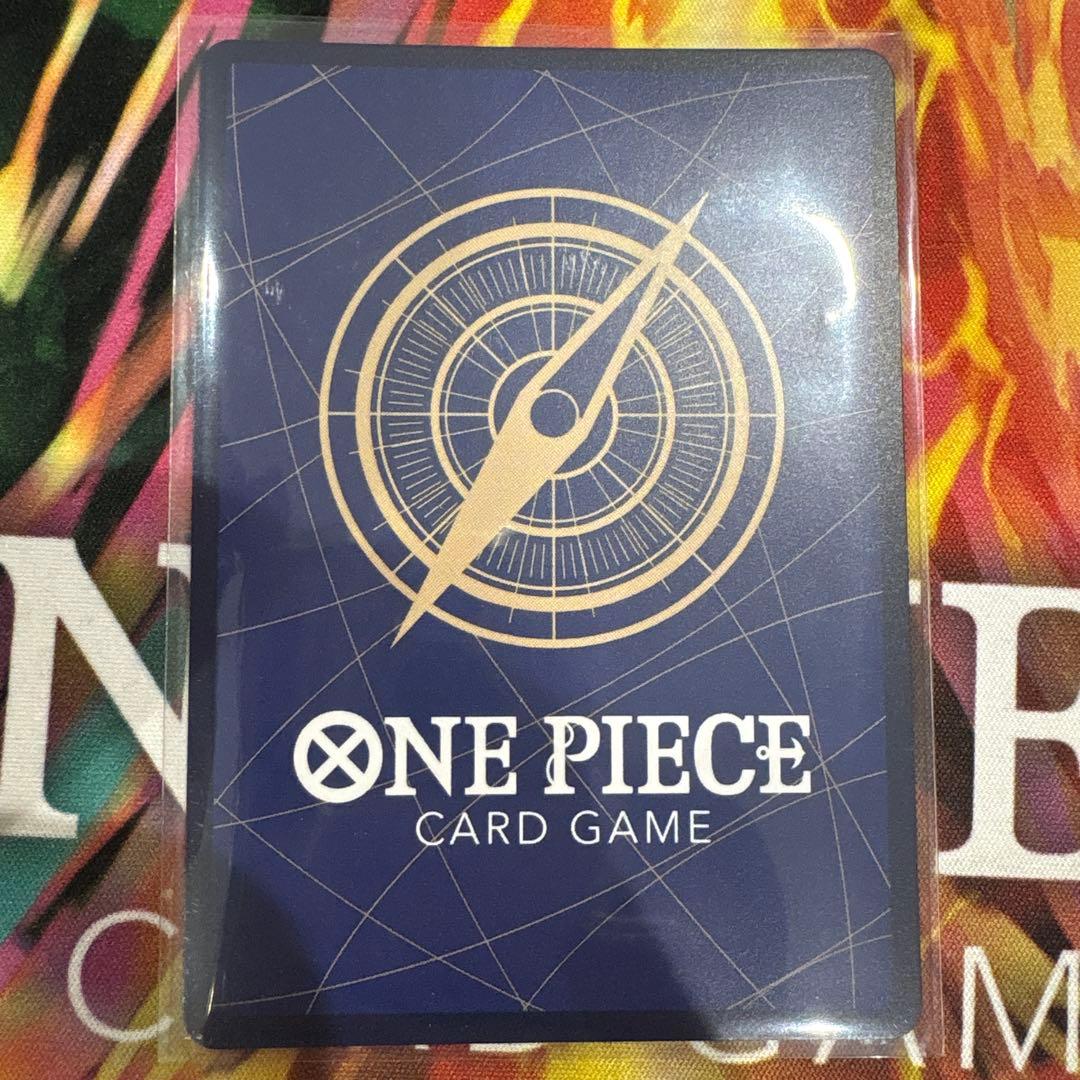 ルフィ　シクパラ　SEC パラレル