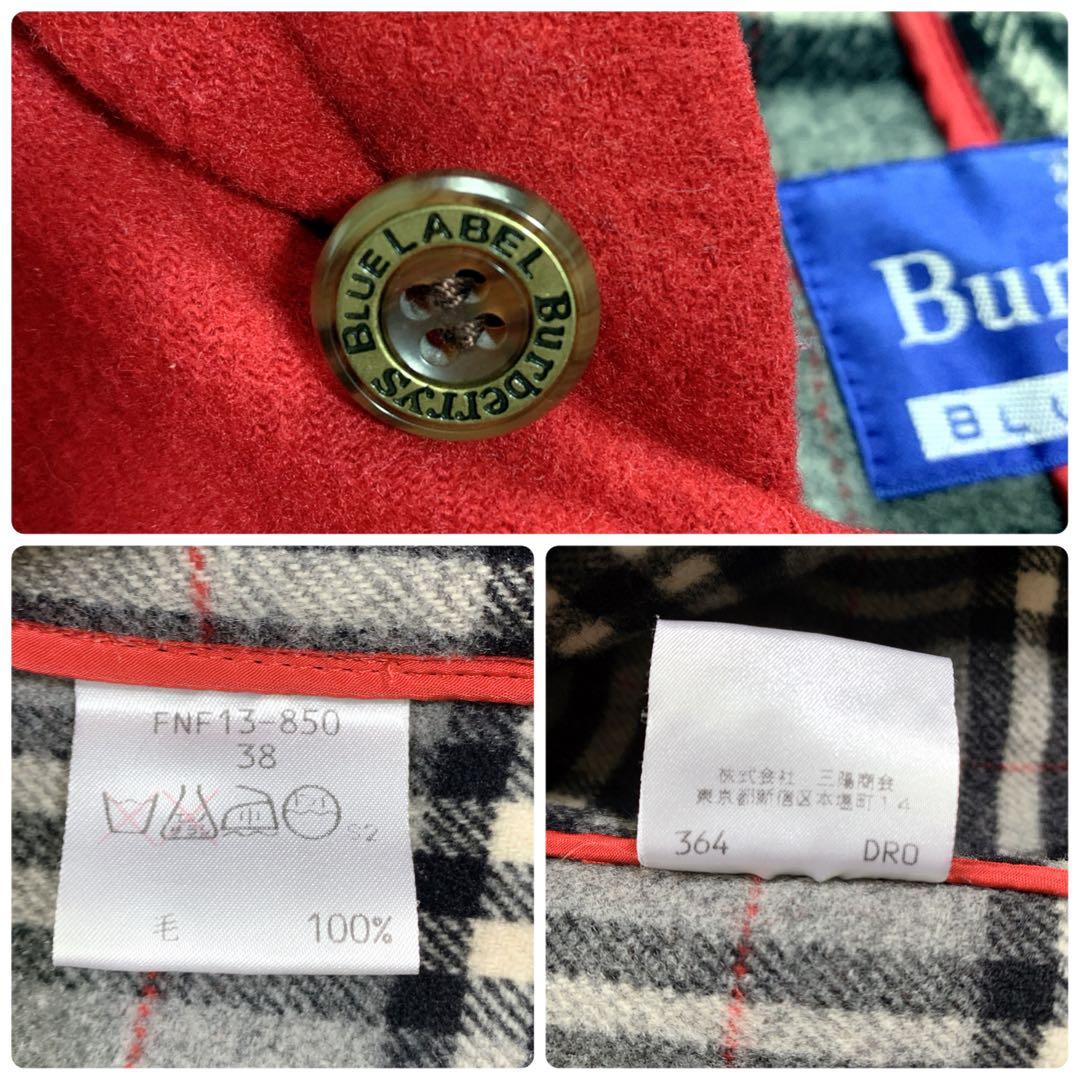バーバリーブルーレーベル ダッフルコート 赤 ノバチェック ウール100% 38