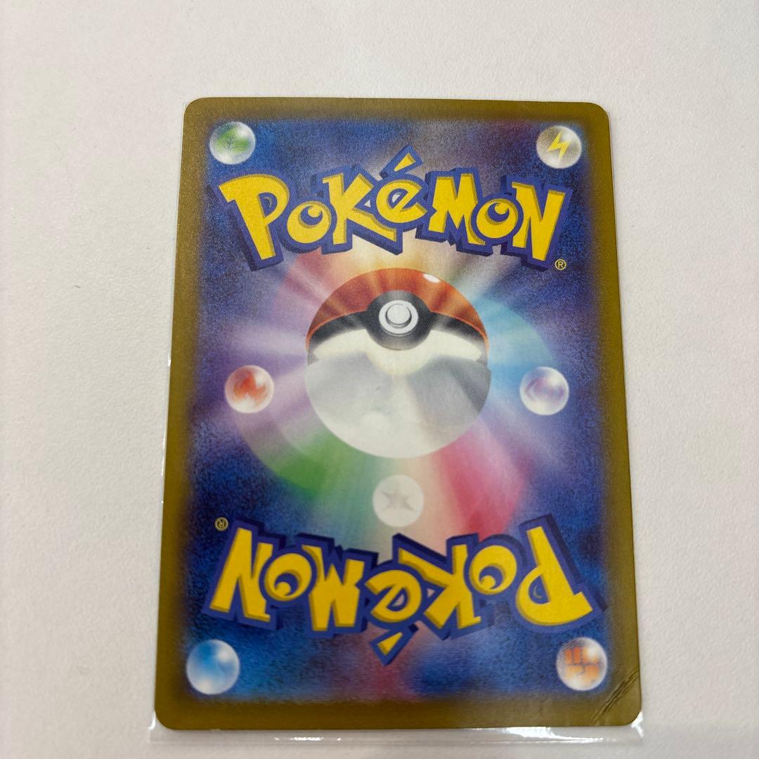 ミュウex SAR SV4a シャイニートレジャーex 347/190