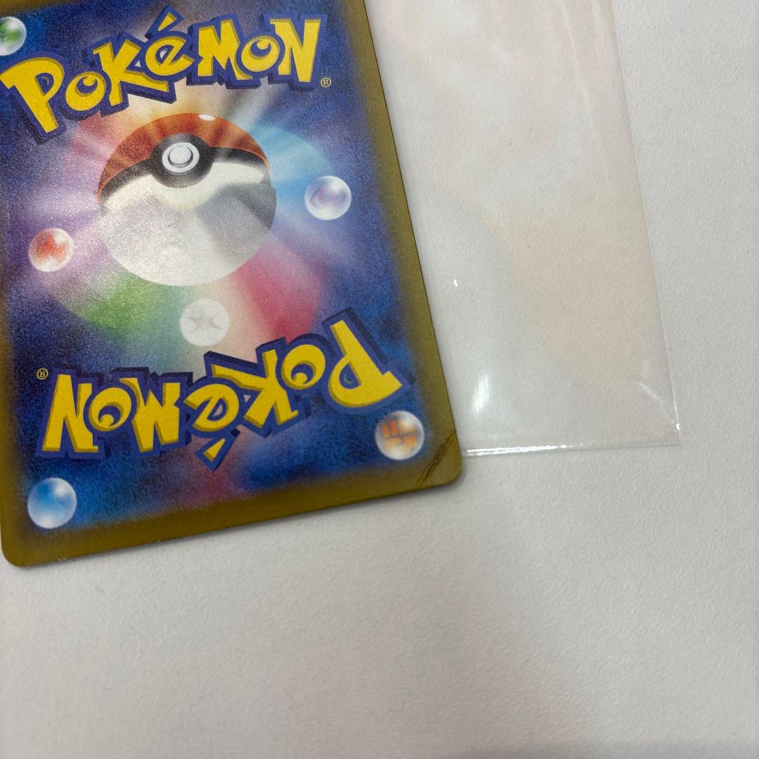 ミュウex SAR SV4a シャイニートレジャーex 347/190