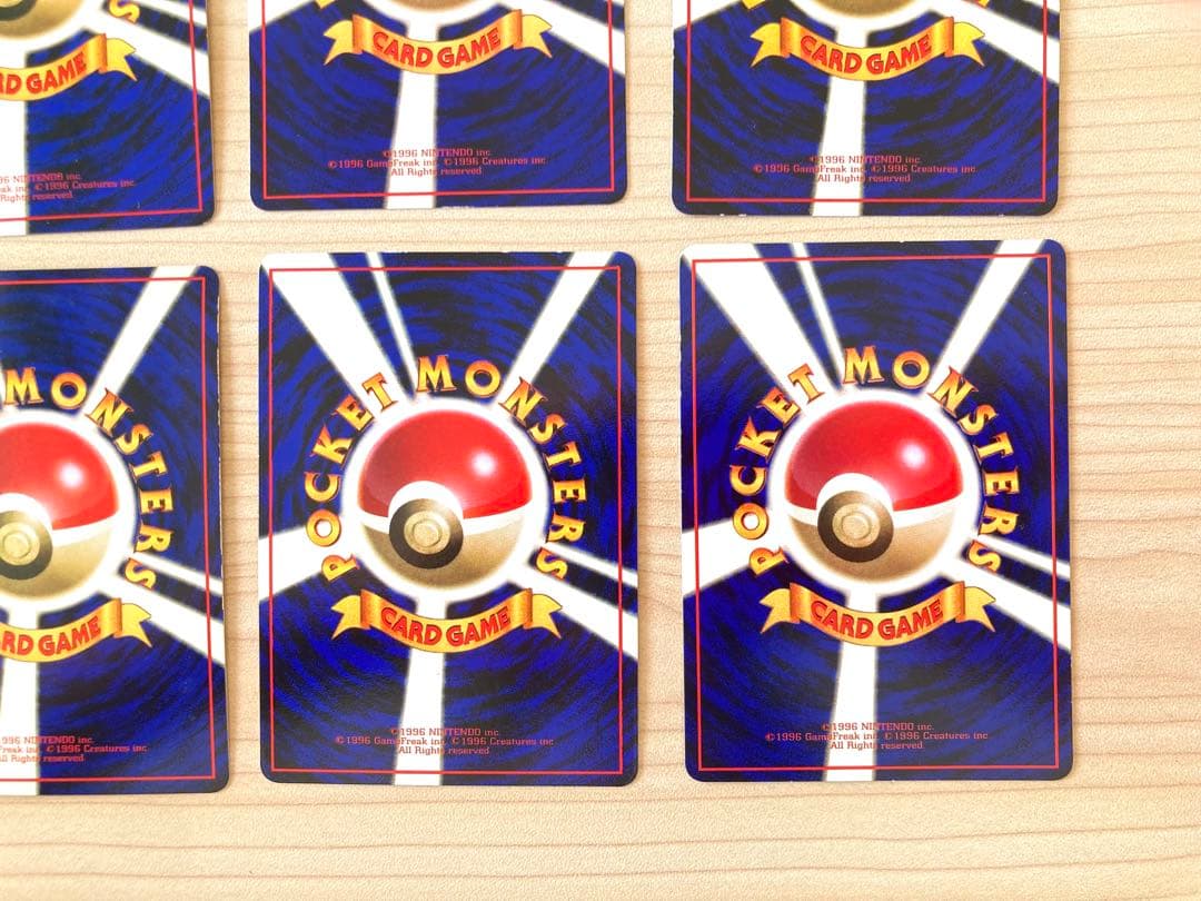 ポケモンカード旧裏 拡張シート まとめ売り12枚（ケーシィ、ポニータ、ドガース他