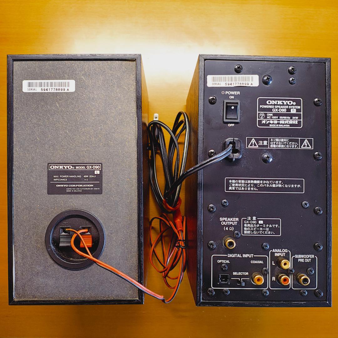 ONKYO WAVIO GX-D90 アンプ内蔵スピーカー　木目調ブラック