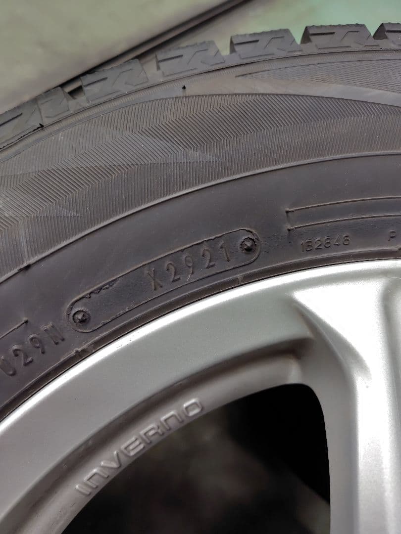n*！様 DUNLOP 195/65R15 6Jインセット53 スタッドレス4本