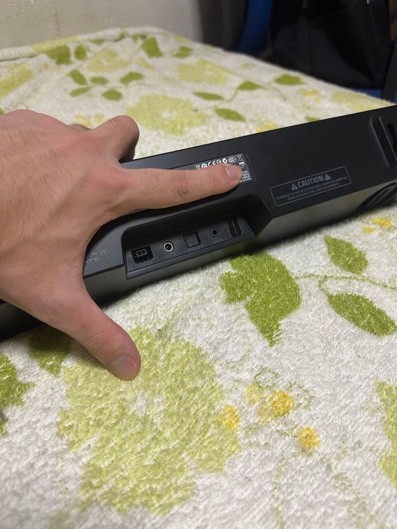 スピーカー・ウーファー razer leviathan