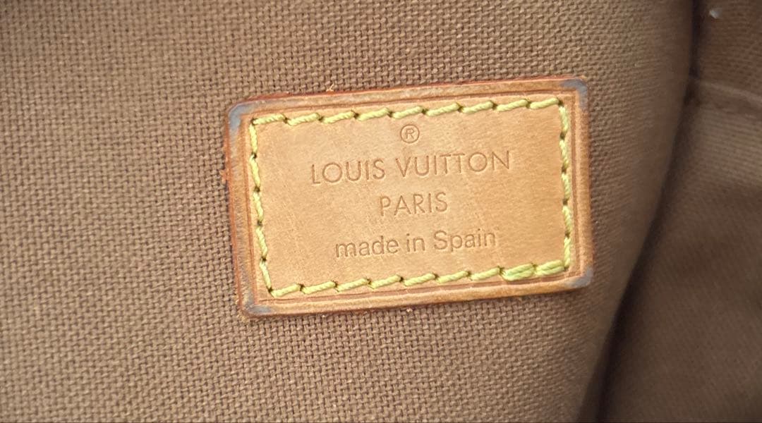 Louis Vuittonポシェットガンジュ　ボディバッグ　モノグラム