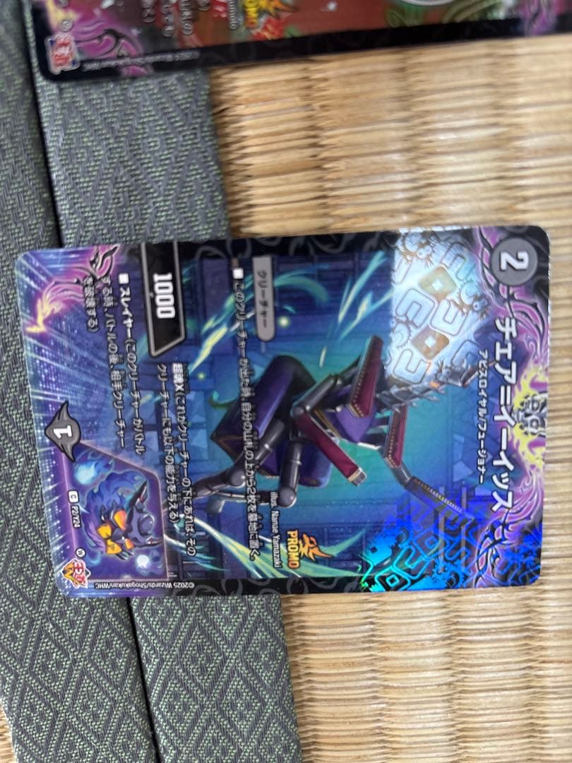 デュエル・マスターズ　コロコロ