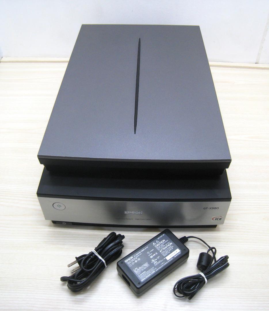 EPSON GT-X980 A4フォト グラフィック スキャナー フラットベッド