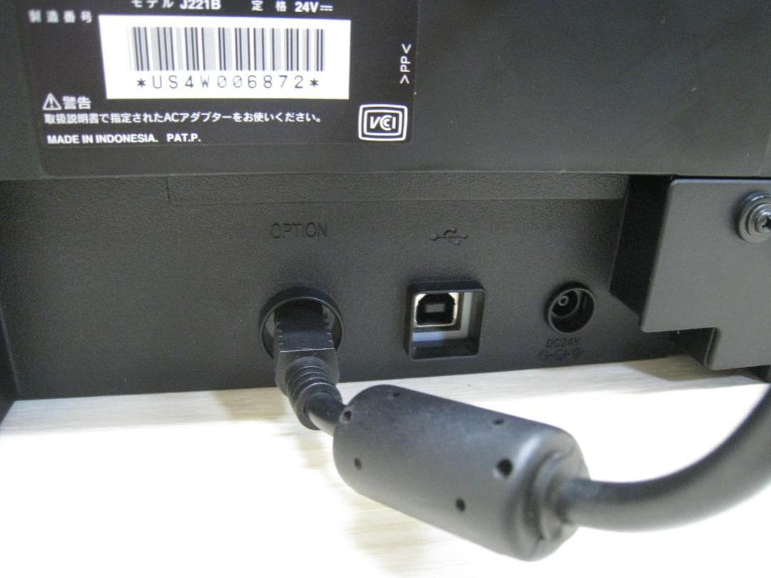 EPSON GT-X980 A4フォト グラフィック スキャナー フラットベッド