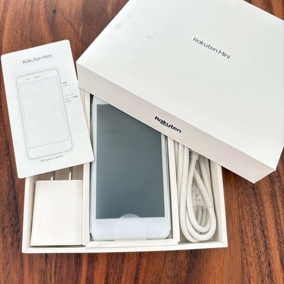 Rakuten Mini 32G C330 ホワイト 白 本体