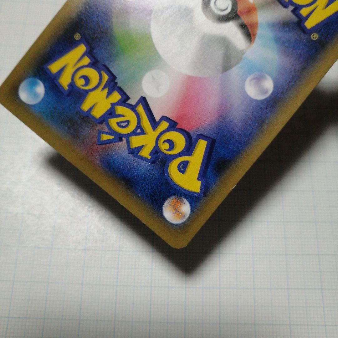 ポケモンカード　ミュウex　ミュウツー　25th プロモ