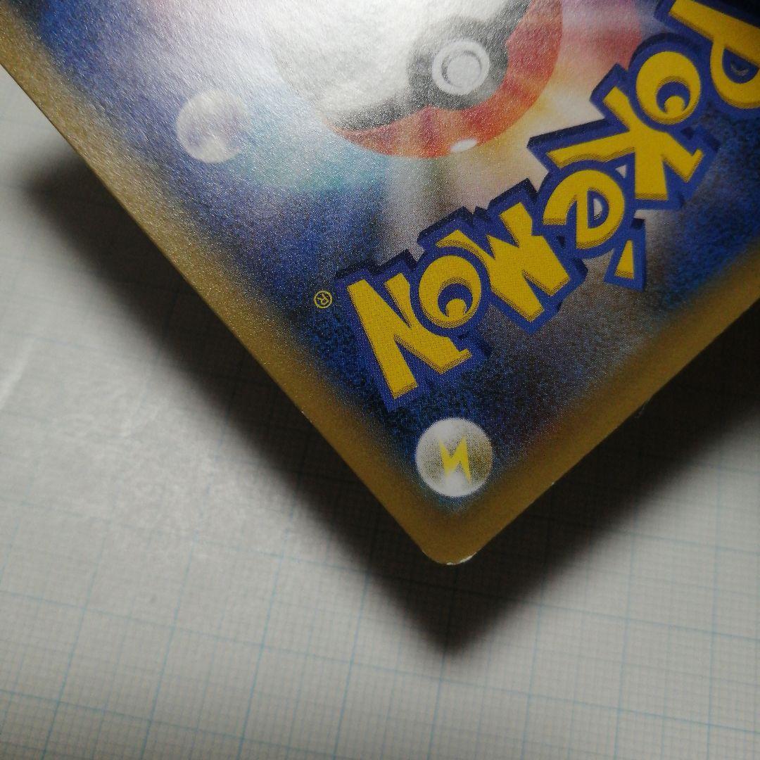 ポケモンカード　ミュウex　ミュウツー　25th プロモ