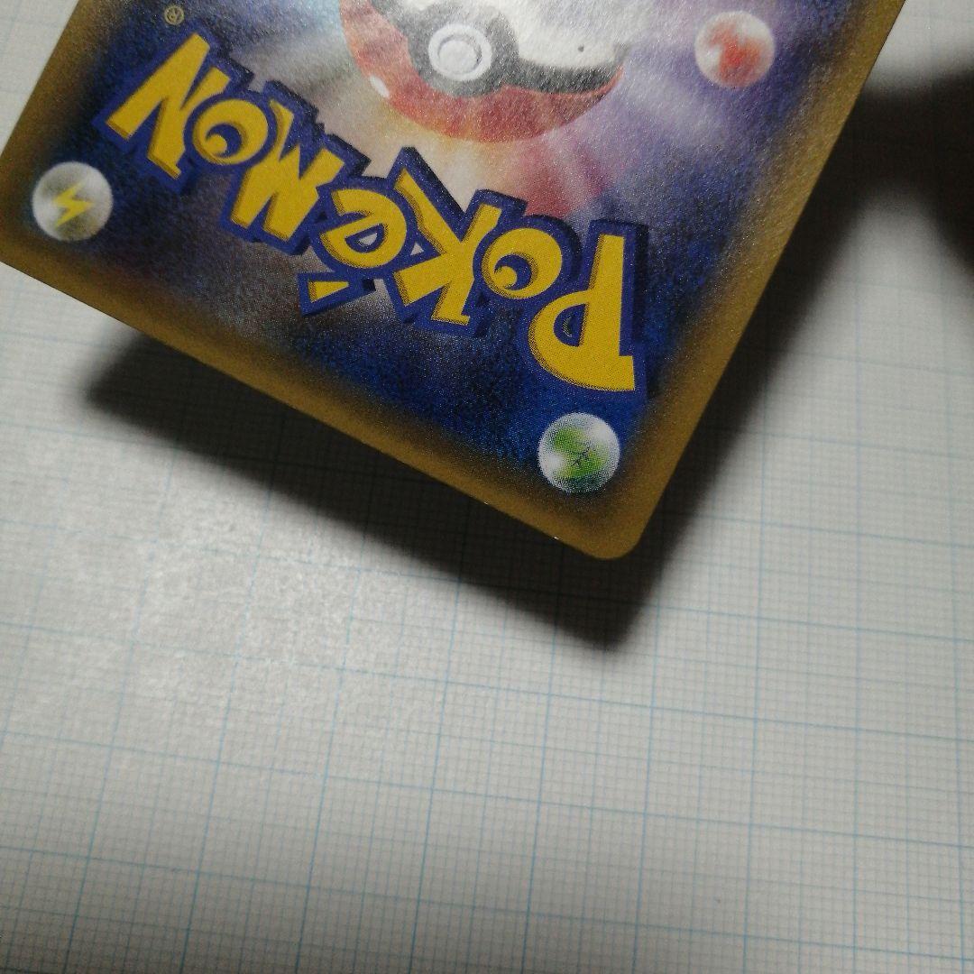 ポケモンカード　ミュウex　ミュウツー　25th プロモ