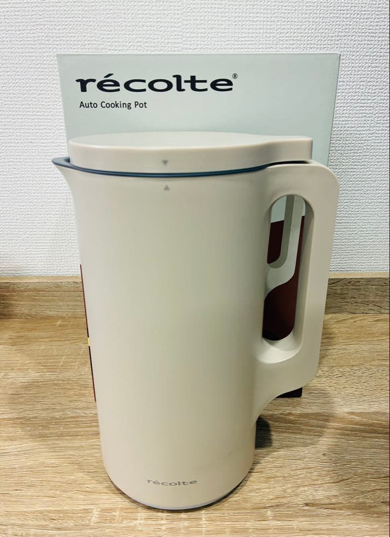 【美品】レコルト 自動調理ポット