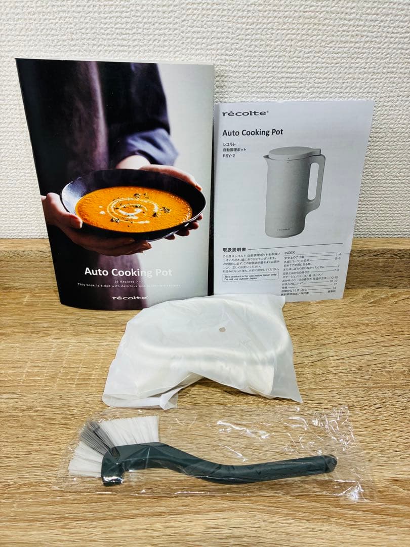 【美品】レコルト 自動調理ポット