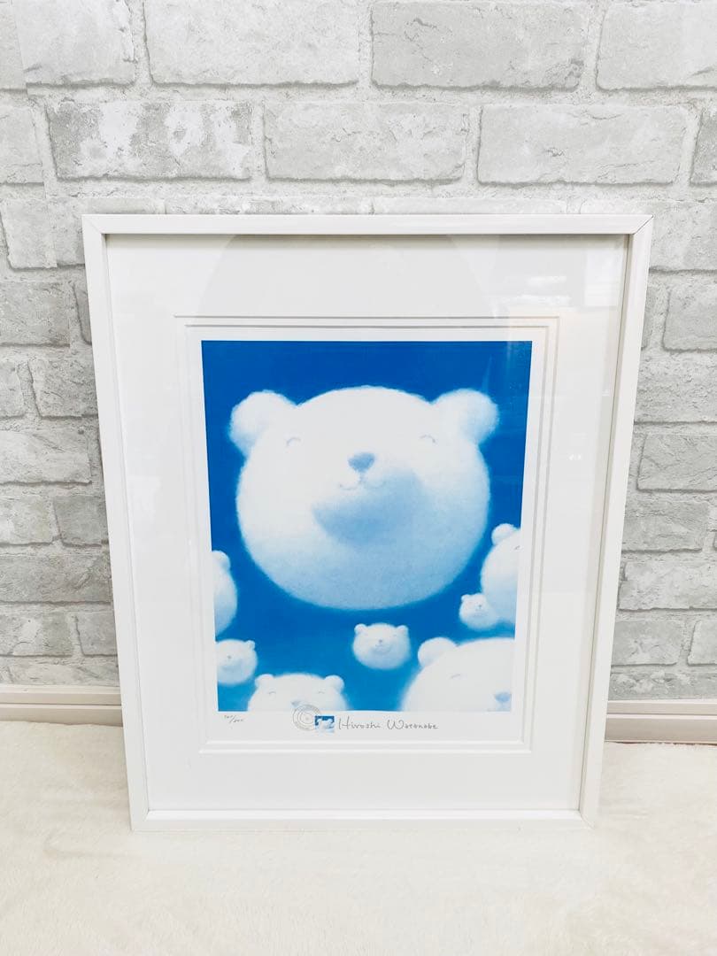 【800点限定】渡辺宏 笑顔のおくりもの 額装 証明書付 クマ 740/800