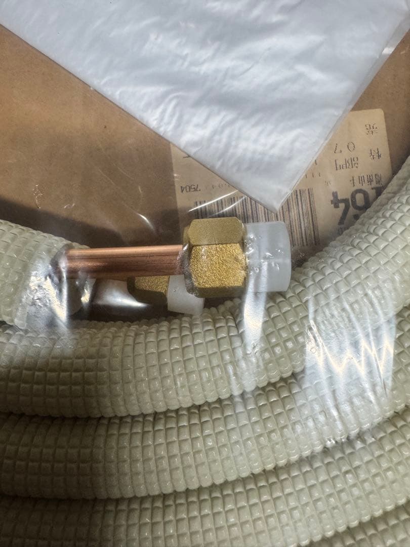 エアコン用被覆銅管 フレア配管セット 7m SPH-237-C ペアコイル