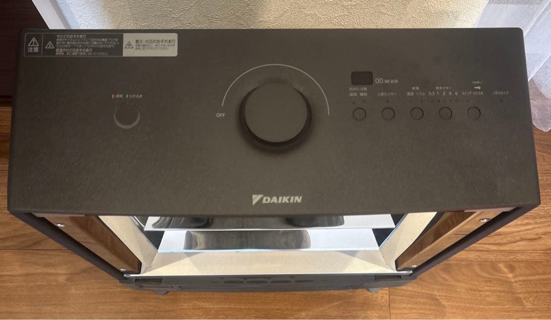 ダイキン　 ハイブリッドセラムヒート WRH134AS-H