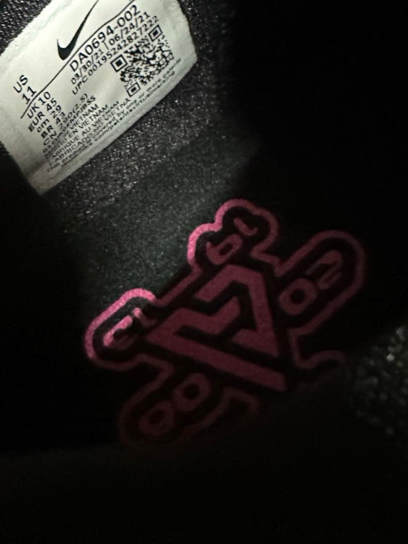 NIKE ナイキ ズーム フリーク 3 バスケットボールシューズ　29㎝