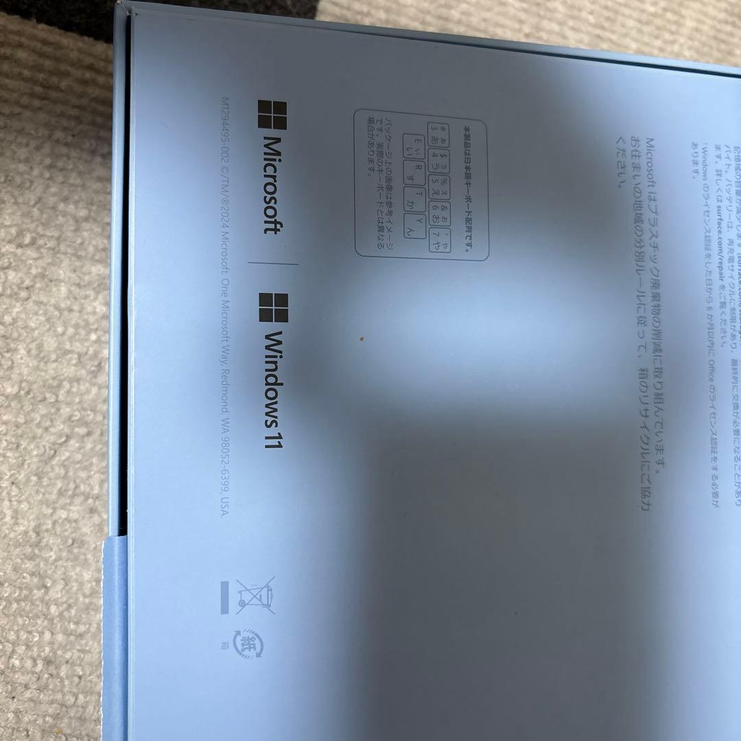 Microsoft　Surface Laptop第7世代 サファイア 未使用