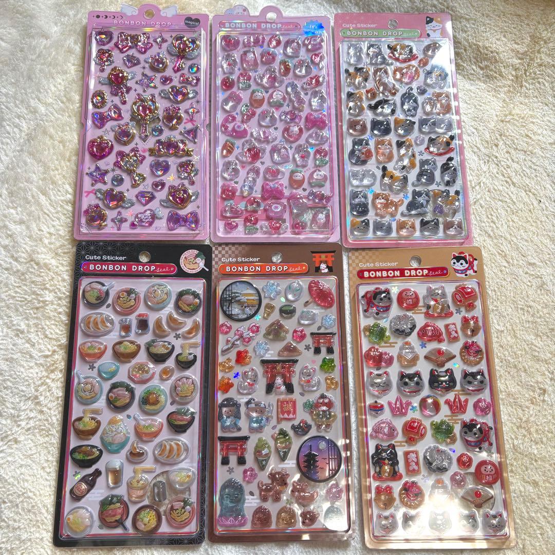 ボンボンドロップシール他 まとめ売り