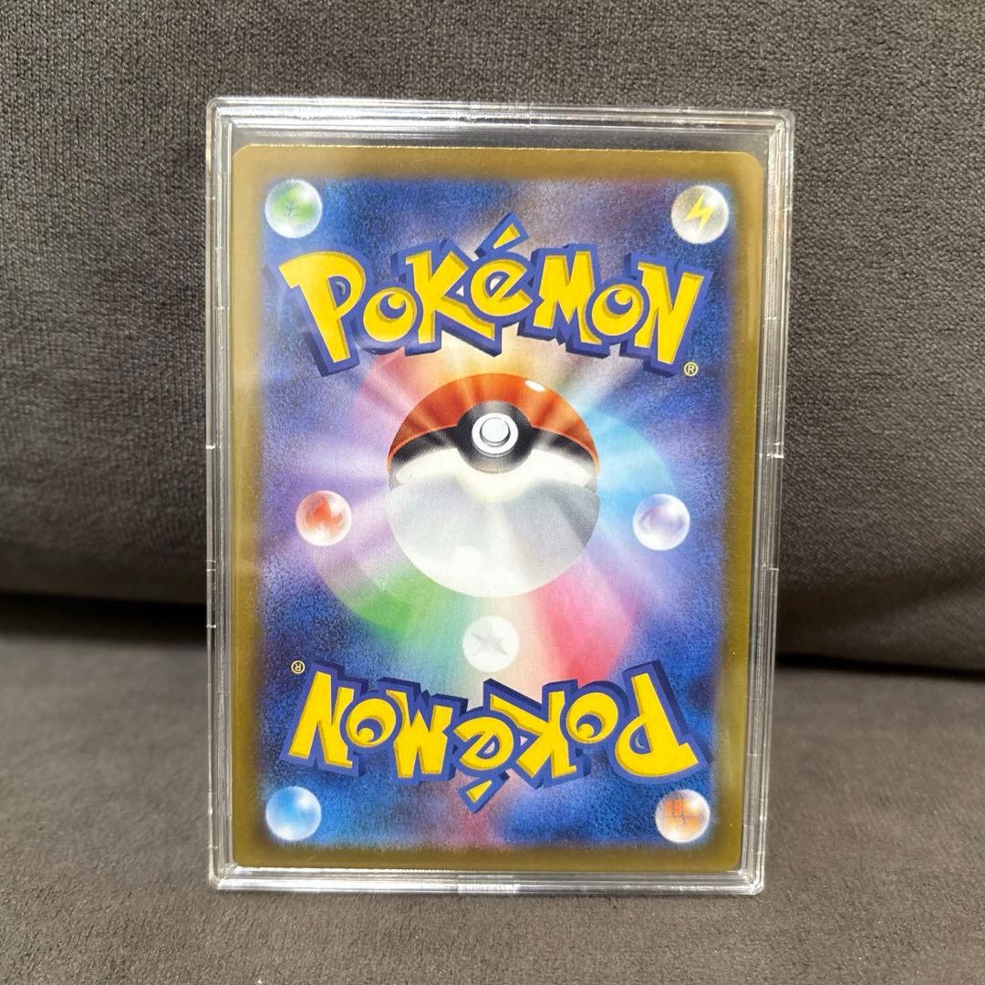 ニャースex SAR M3 ムニキス ゼロ 114/080